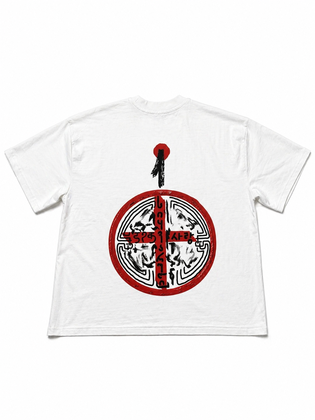 Unisex Oversized Tee