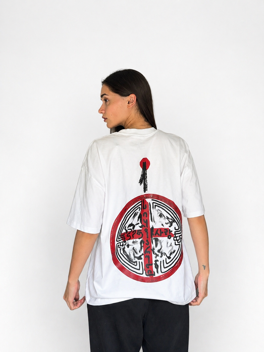 Unisex Oversized Tee